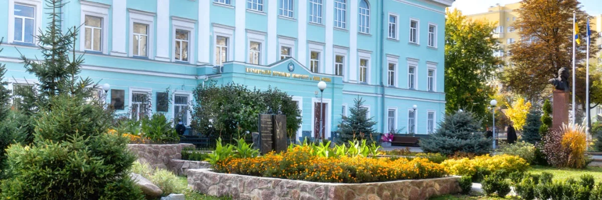 Zhytomyr Ivan Franko State University campus and facilities