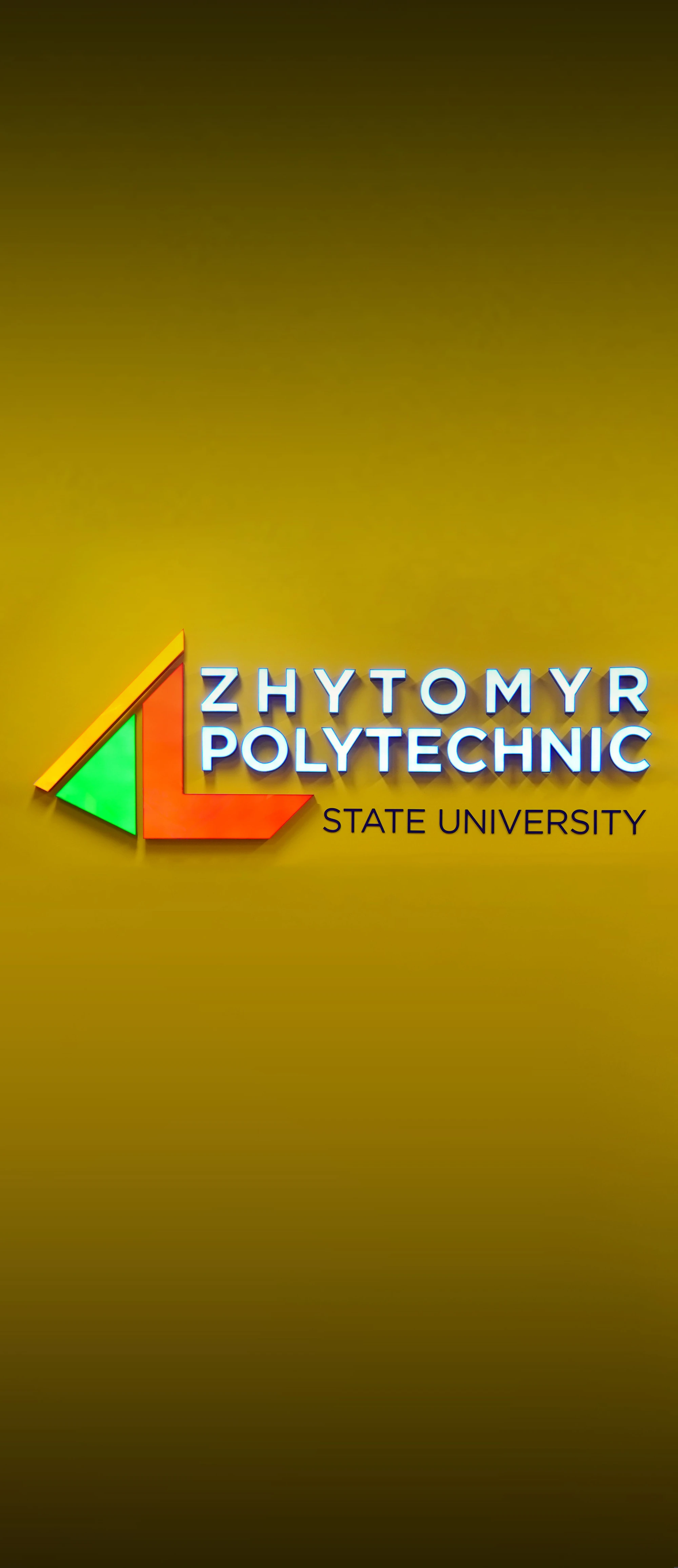 Inside Zhytomyr Polytechnic State University