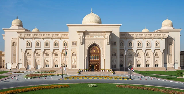 Al Qasimia University institutional facilities