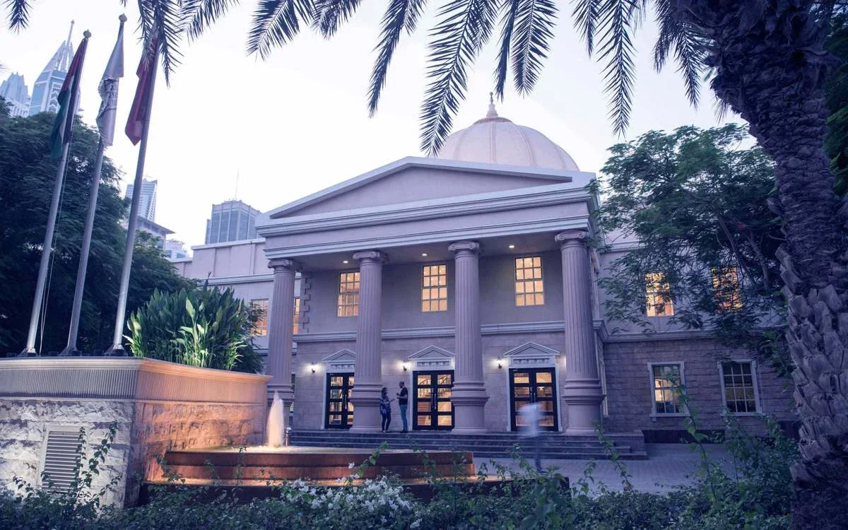 American University in Dubai academic and student spaces