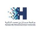 Hamdan Bin Mohammed Smart University institutional logo