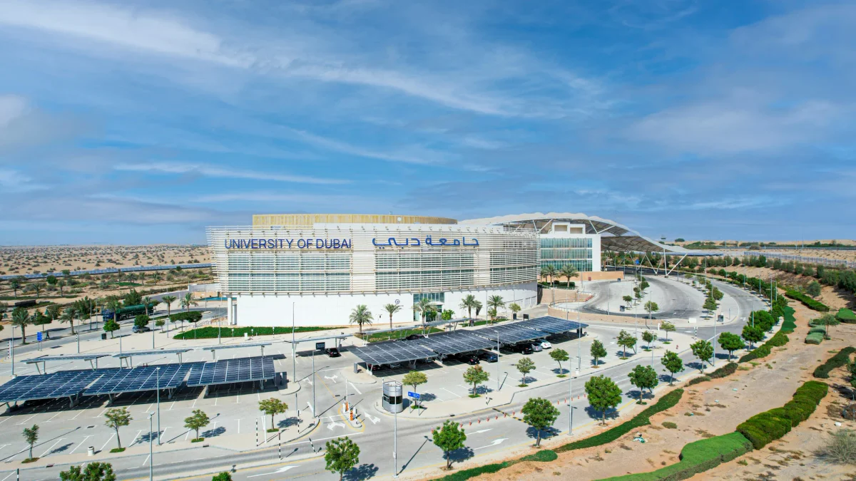 University of Dubai campus from the outside