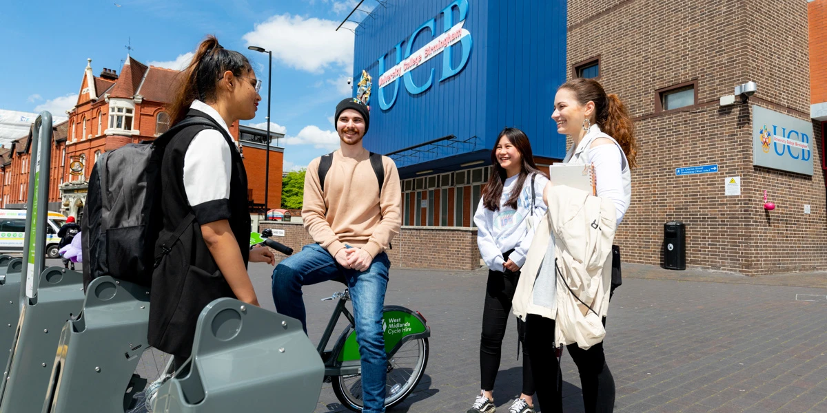 University College Birmingham main campus view
