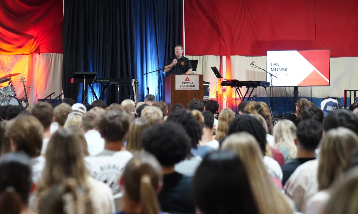 Inside Arizona Christian University