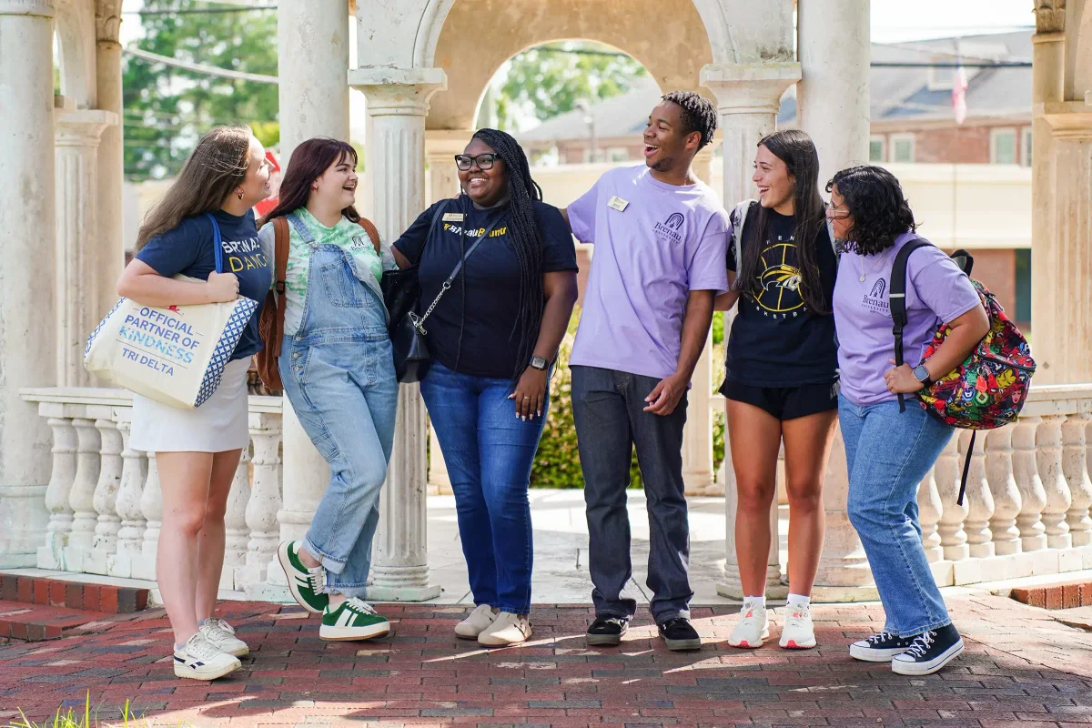 Brenau University central facility