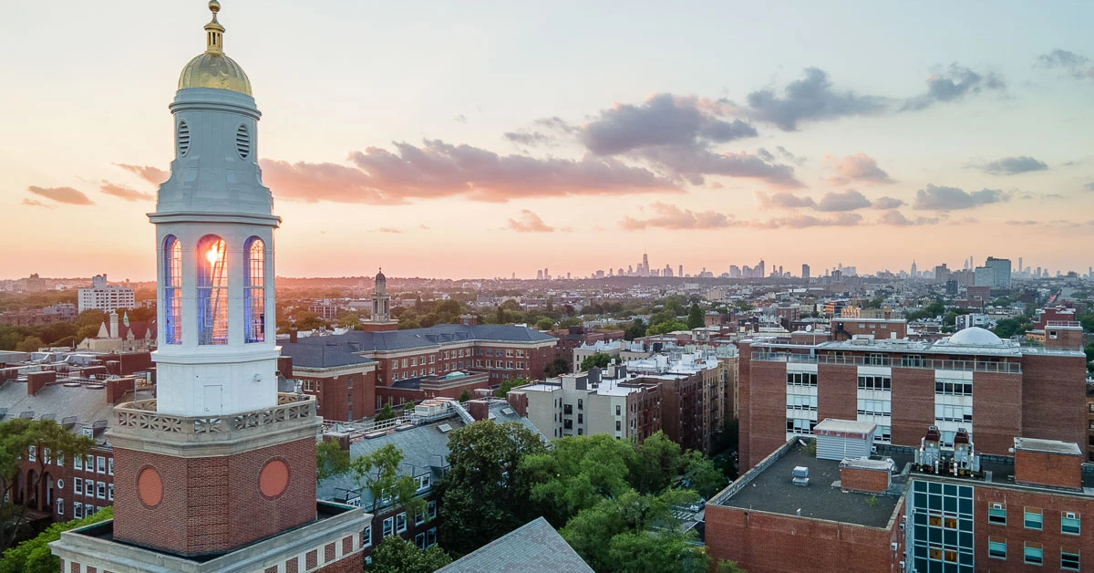 Approach to Brooklyn College campus