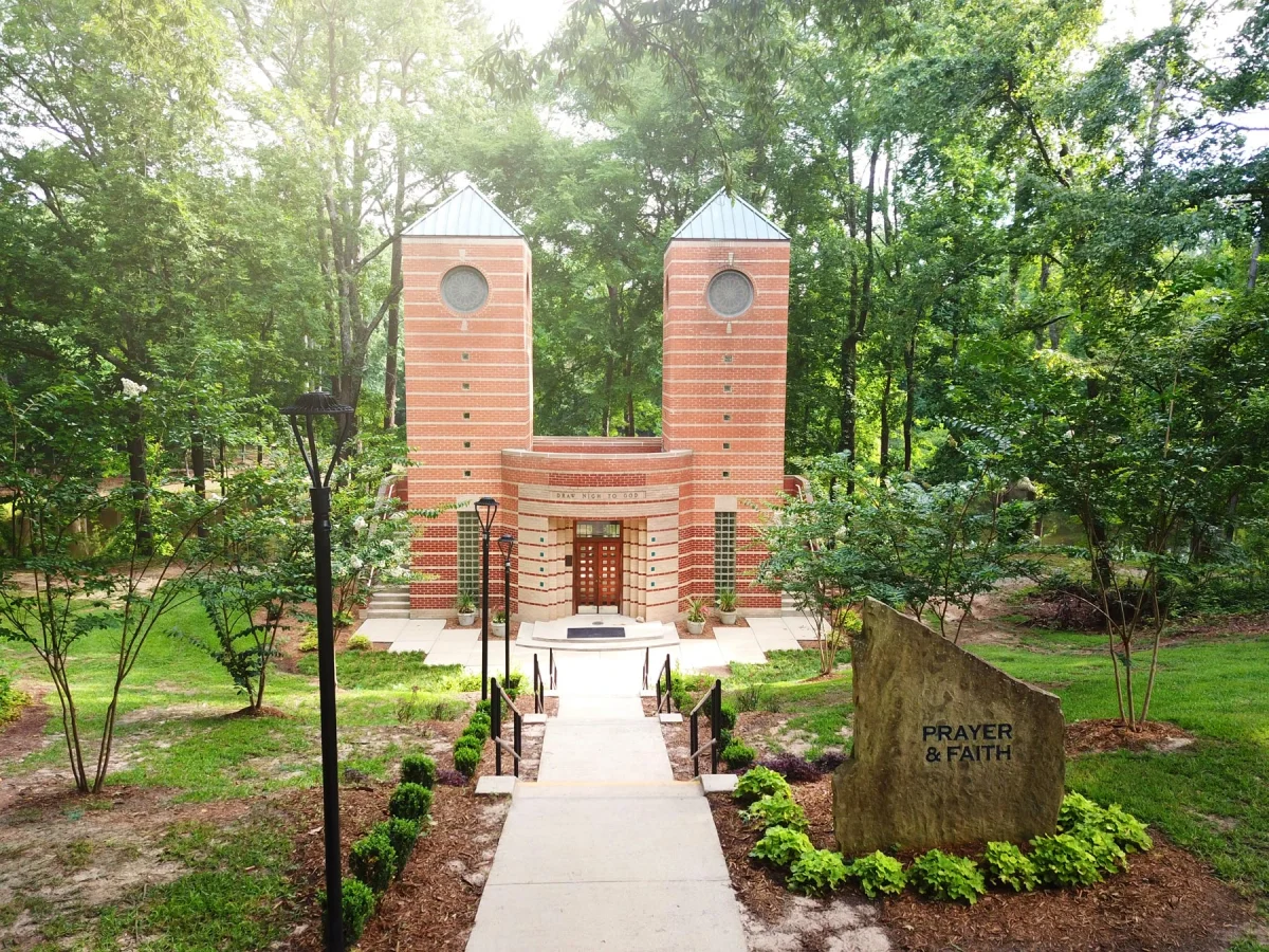 View of the Columbia International University campus