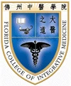 Florida College of Integrative Medicine Logo