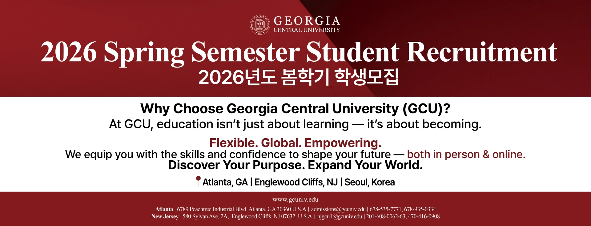 Georgia Christian University institutional facilities