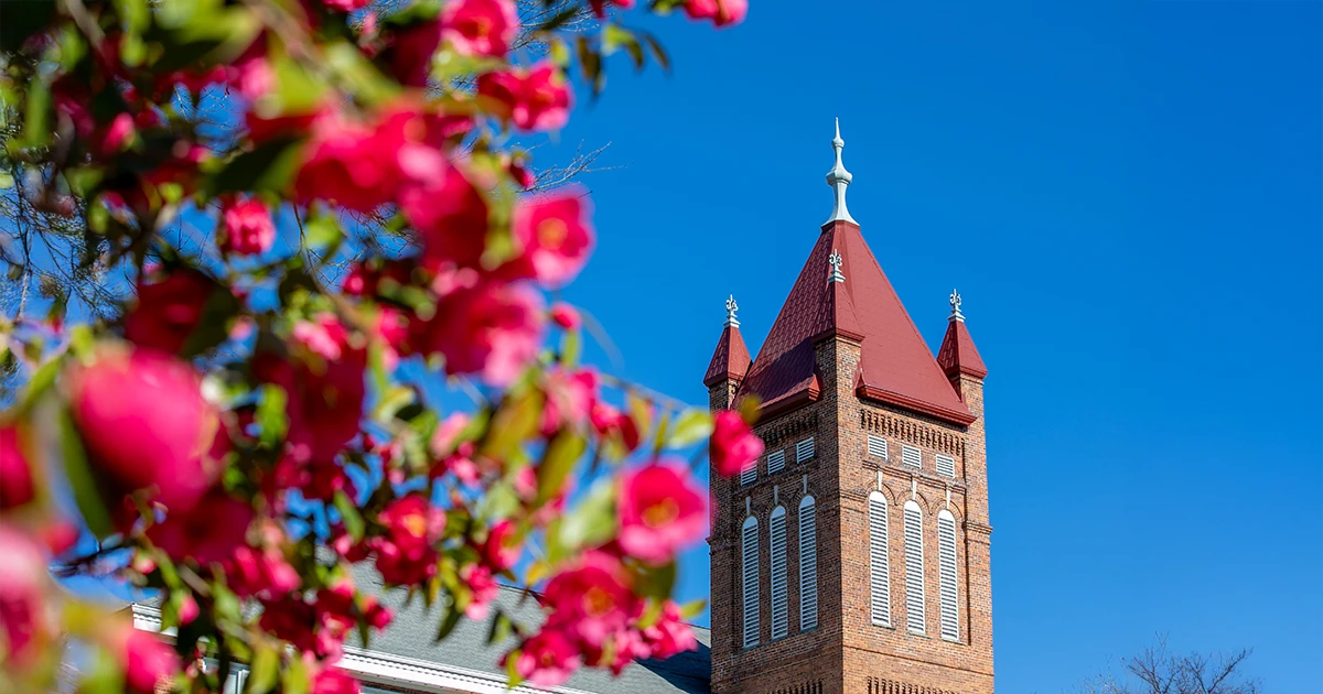 Lander University institutional building