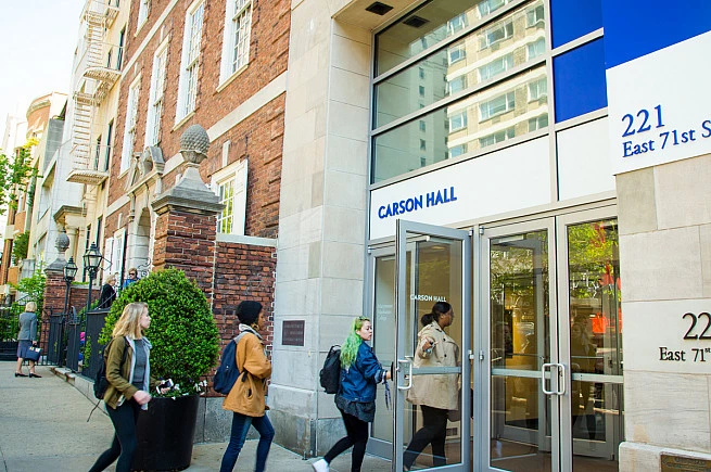 Marymount Manhattan College academic facilities