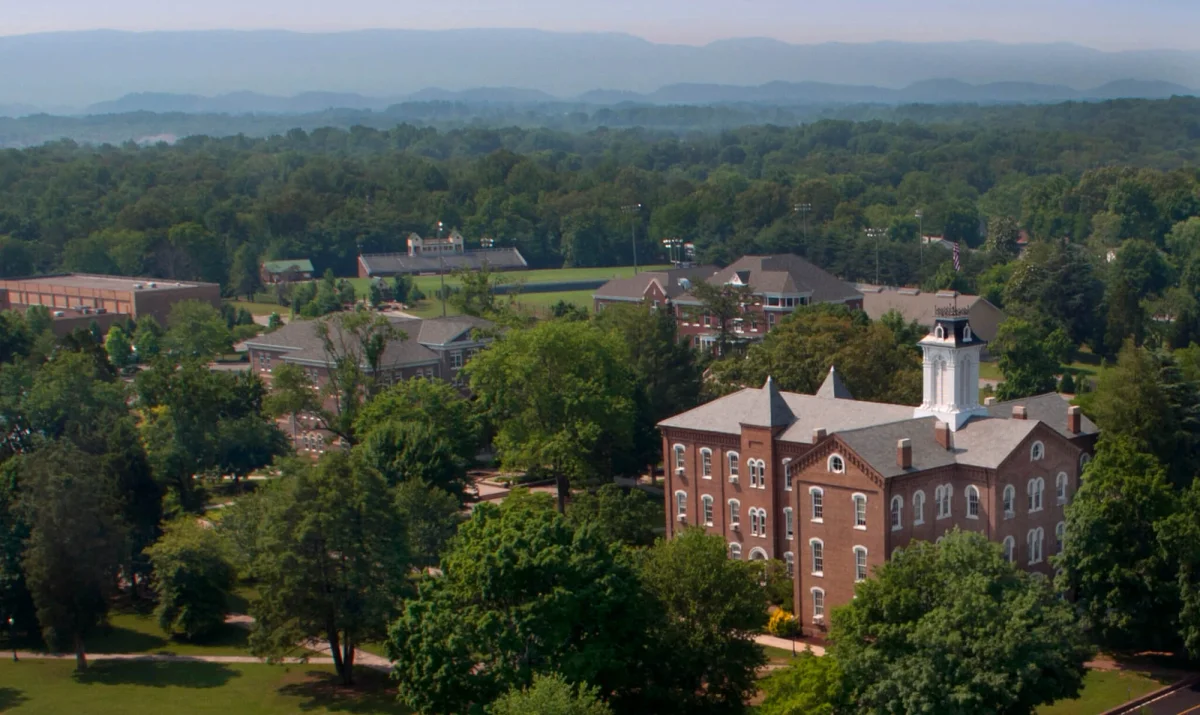 Maryville College campus from the outside