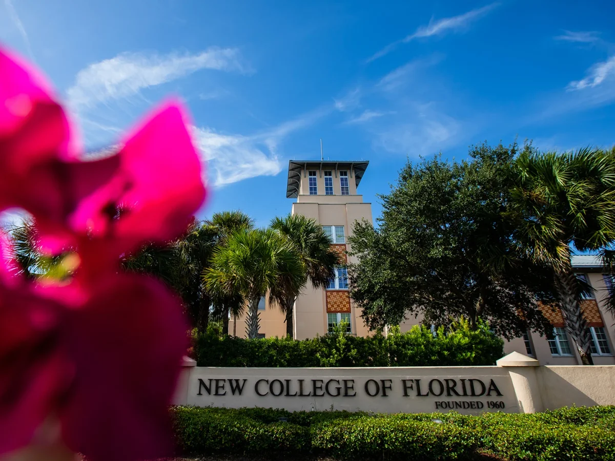 New College of Florida main campus view