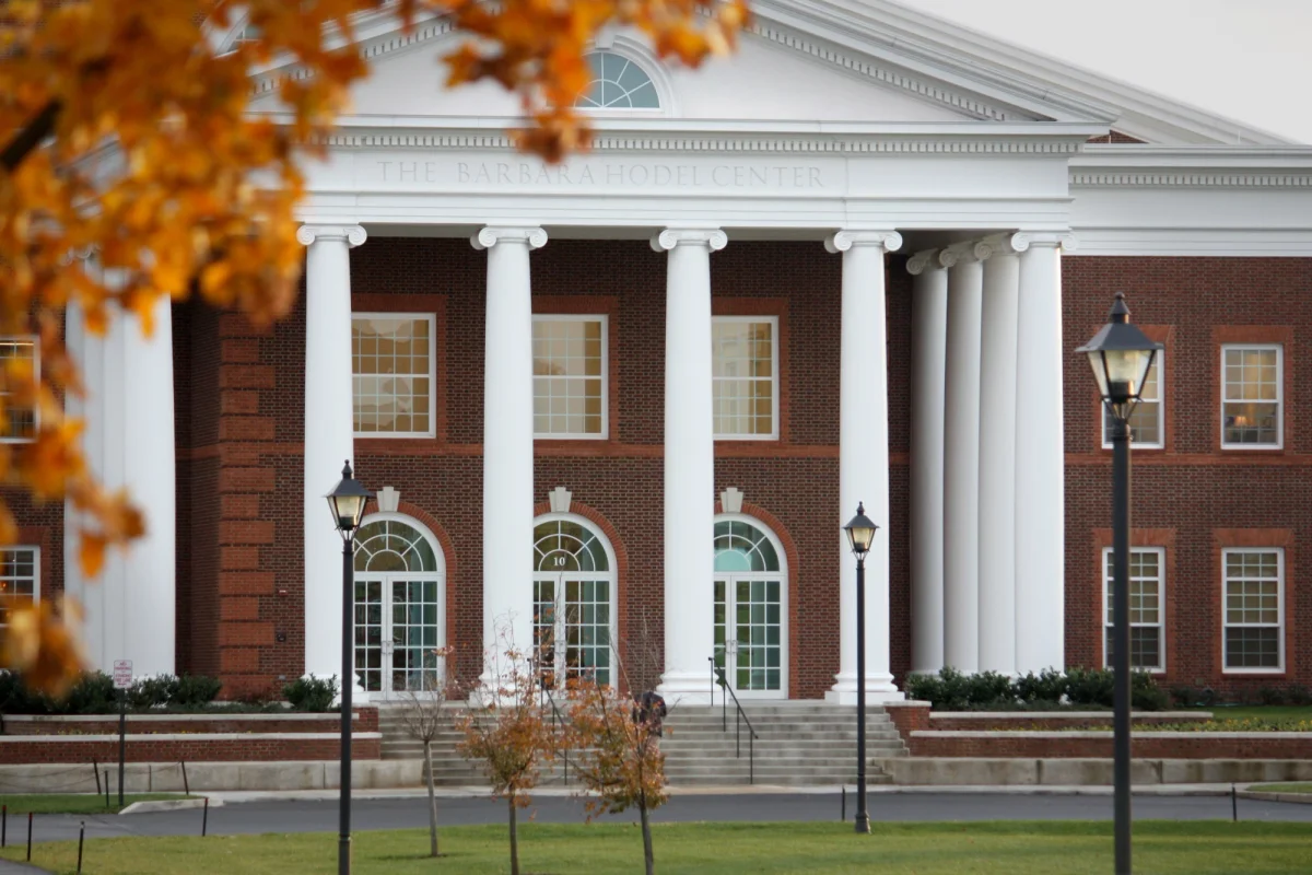 Front view of Patrick Henry College