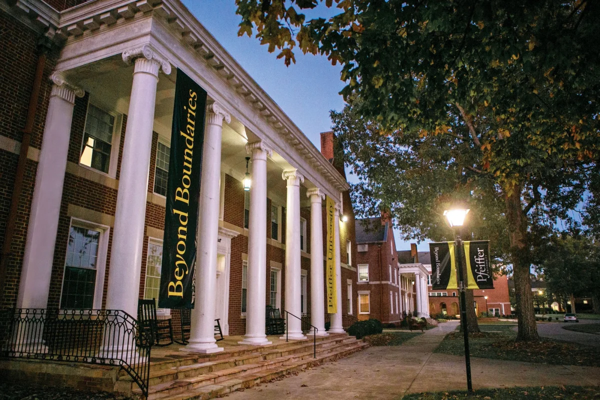 Pfeiffer University central facility