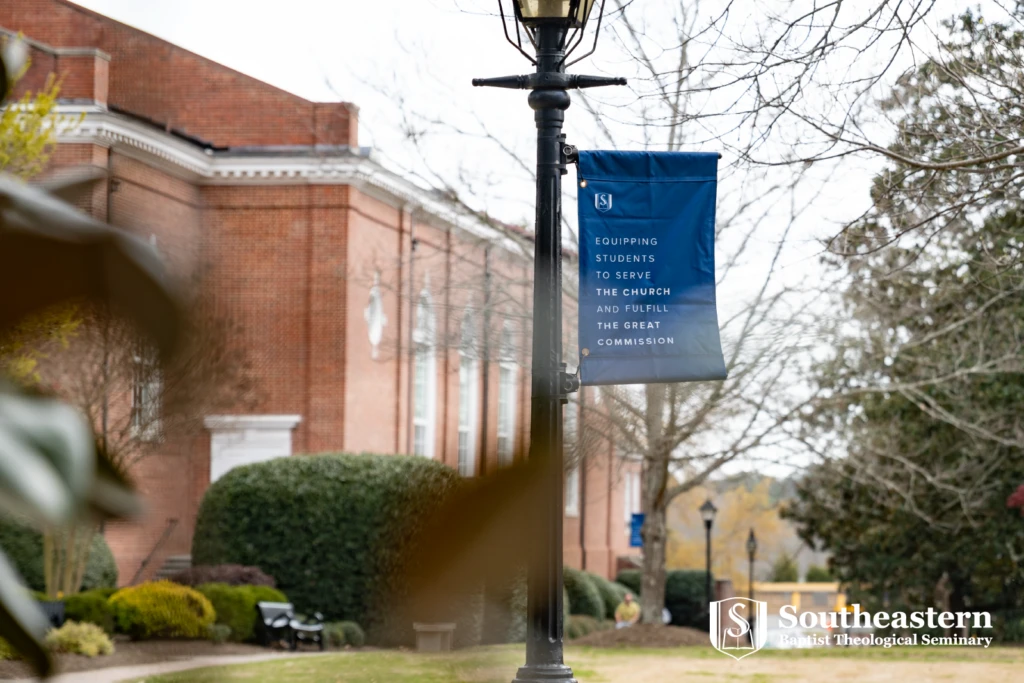 Southeastern Baptist Theological Seminary central facility