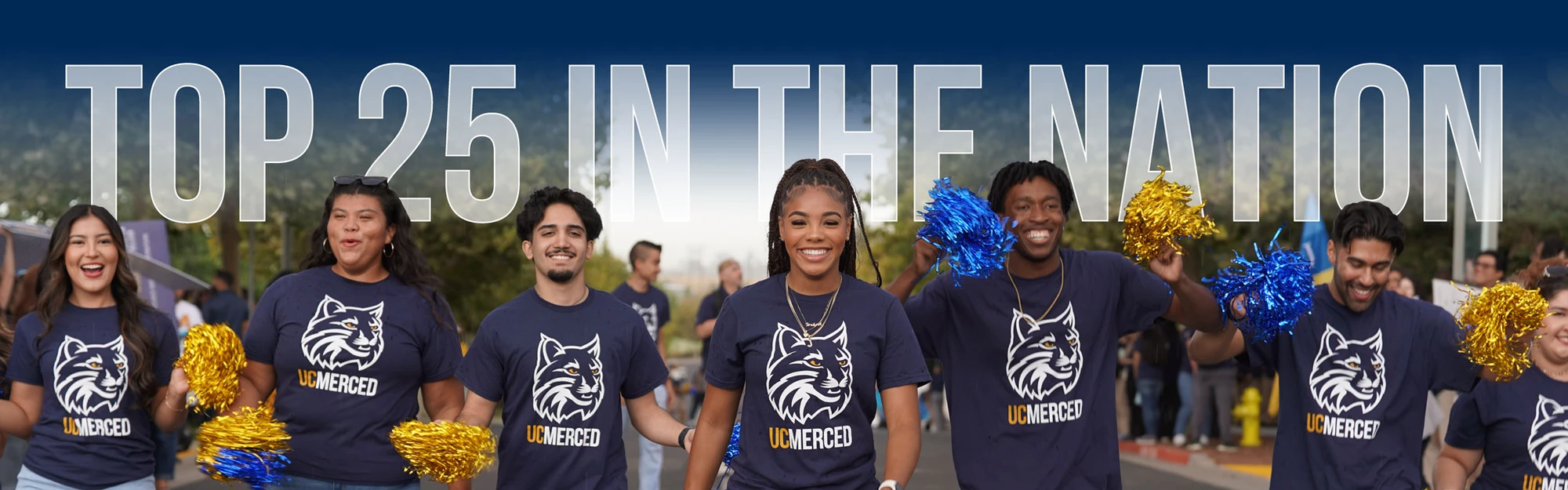 University of California, Merced institutional grounds
