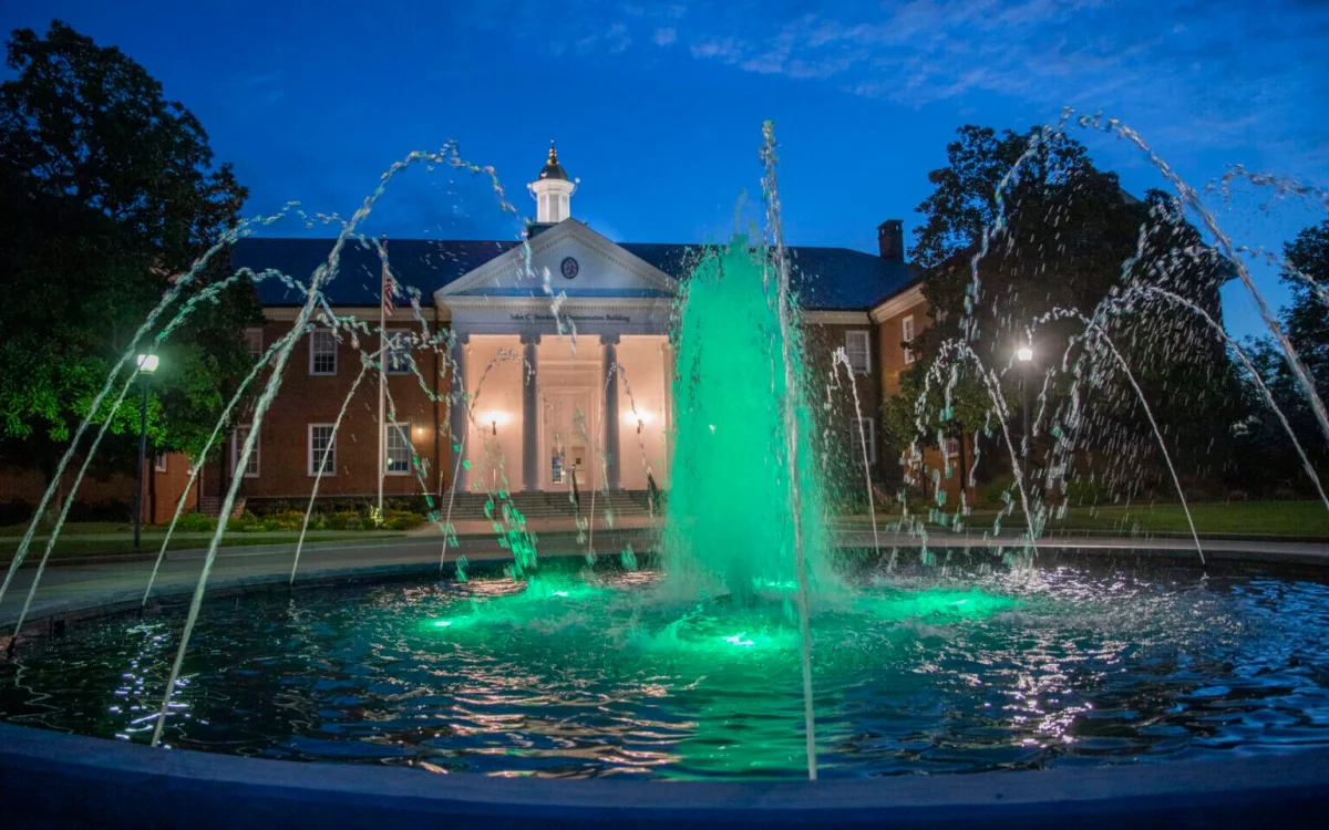 Approach to University of South Carolina Upstate campus