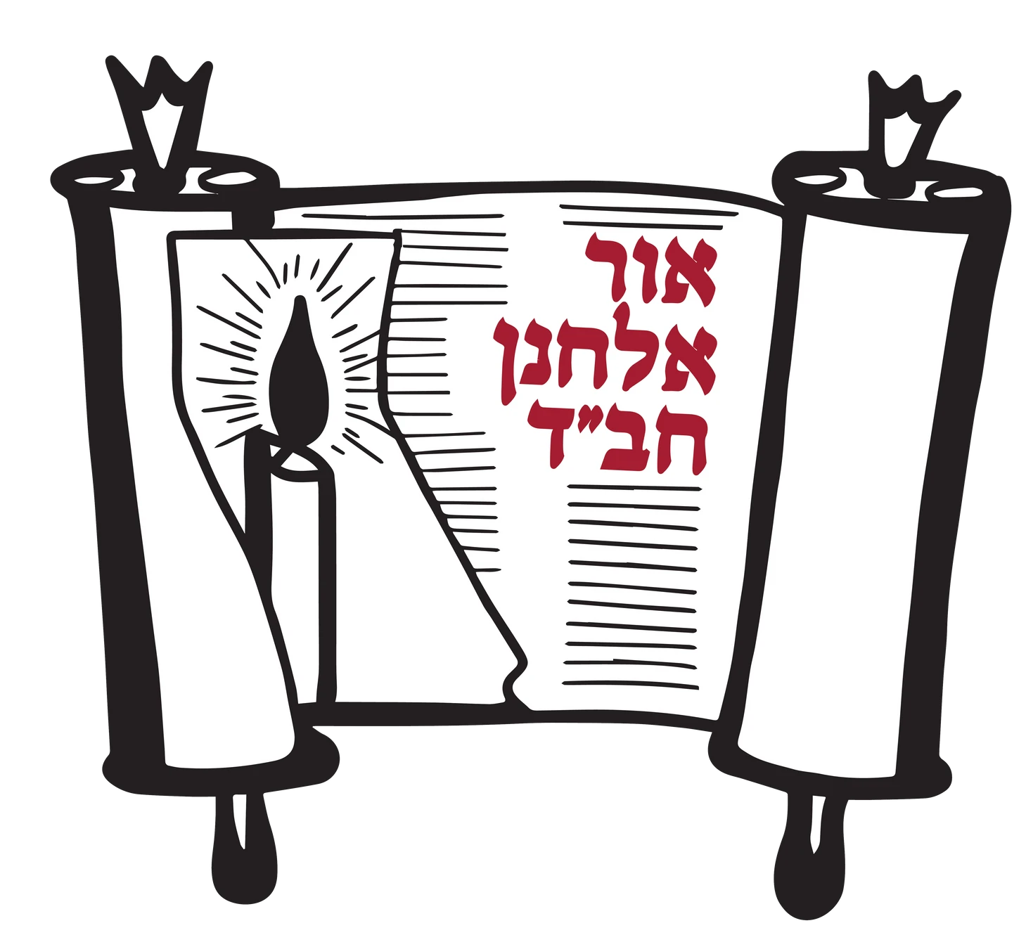 Yeshiva Ohr Elchonon Chabad West Coast Talmudical Seminary campus building