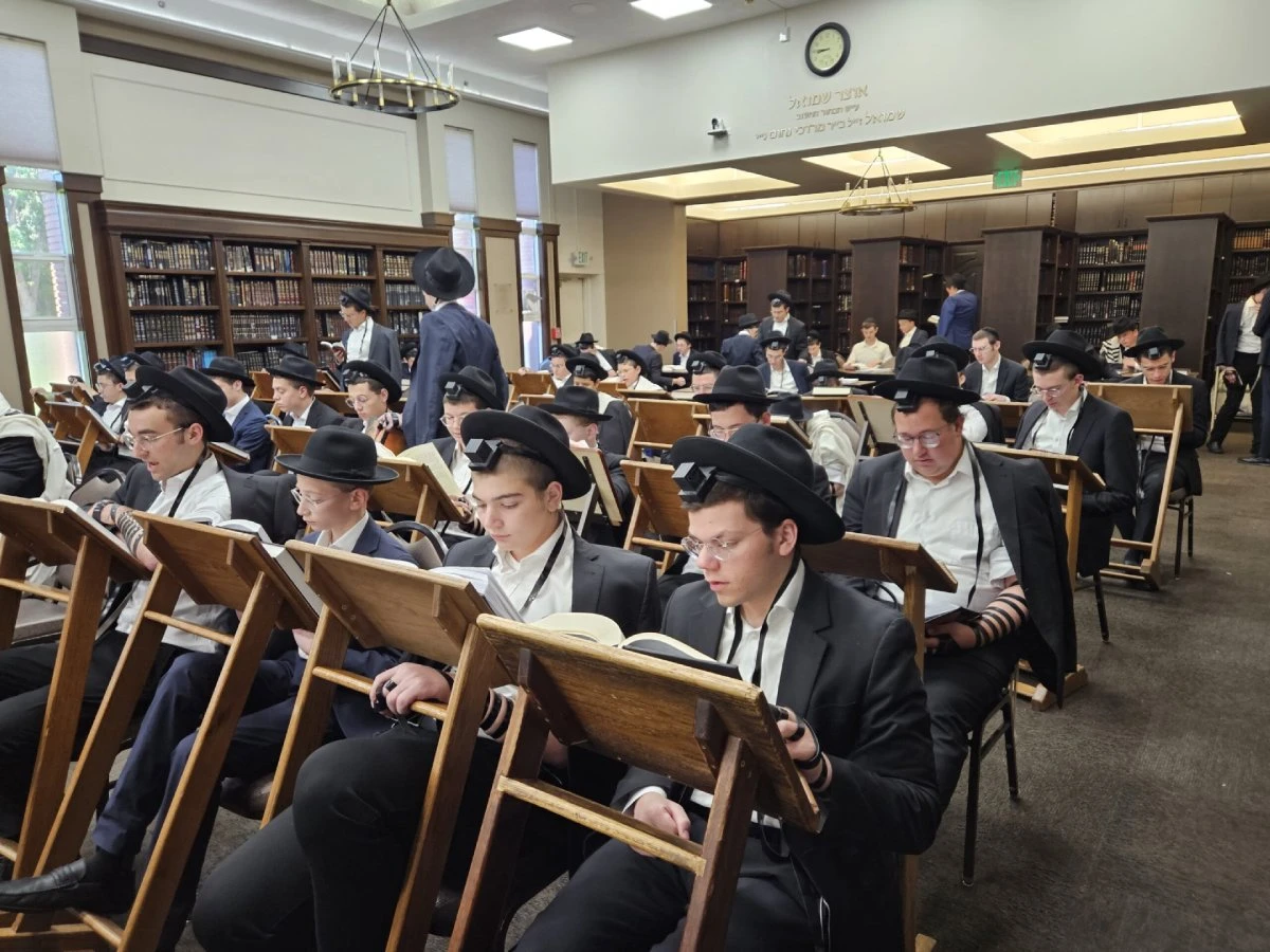 Students at Yeshiva Toras Chaim Talmudic Seminary