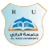 Al-Razi University Logo
